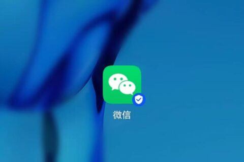 筷子代驾下单指引